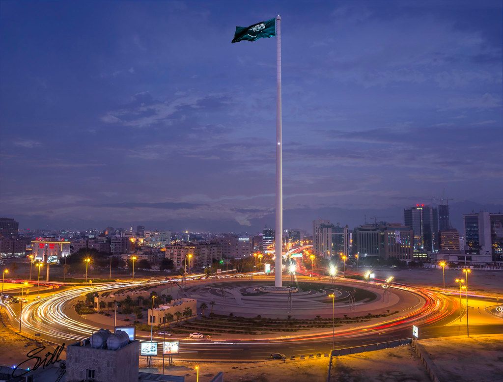 Jeddah Flagpole.jpg