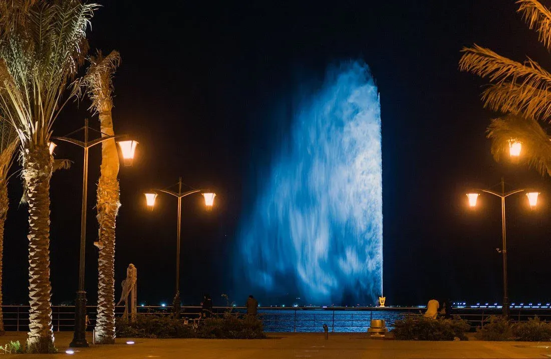 King Fahd Fountain.webp