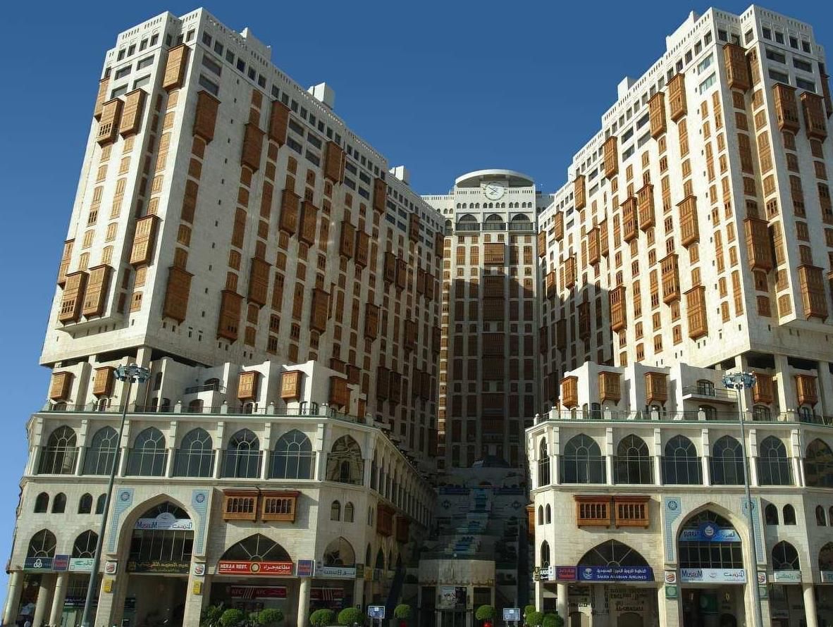 Makkah Hilton Towers.jpg