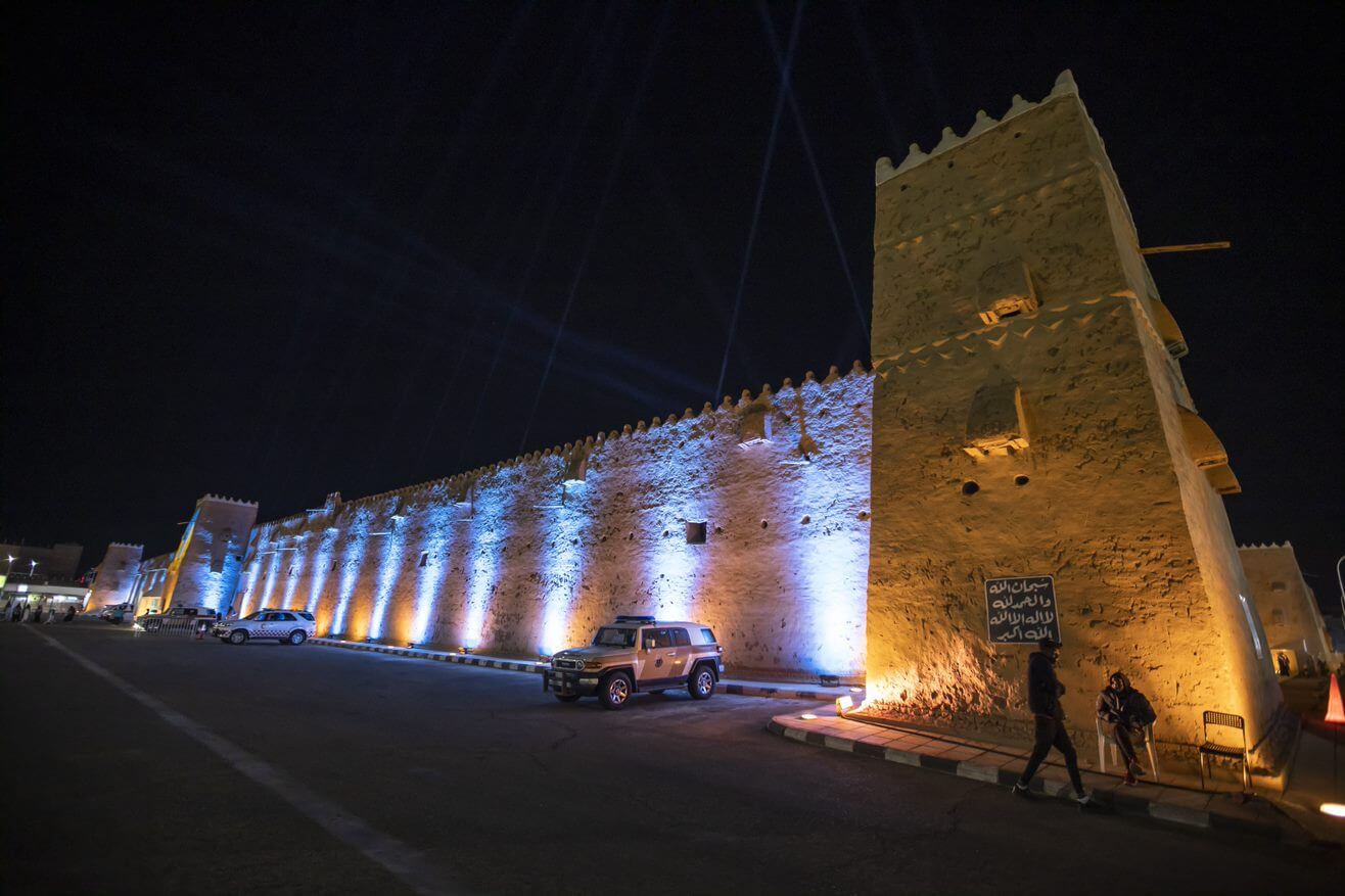 Qishlah Fortress.jpeg
